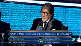 KBC - Season 15 - 14th August 2023